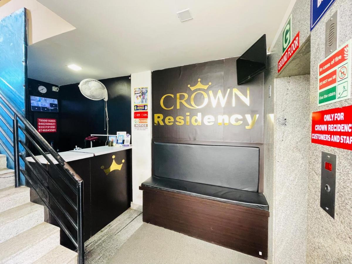 Crown Residency Hotel Mysore Exterior photo